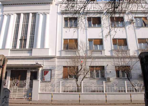 И будисти уписани у регистар цркава